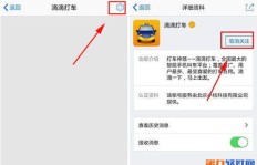 QQ刷钻广告词有哪些？刷钻原理你知道吗？