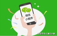 淘宝与微信如何实现粉丝互动？刷粉丝、引流量、提升销量靠谱吗？