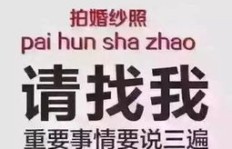 哪里找低价且优质的影视会员货源？