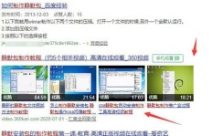 批量刷QQ群广告，这一行为是否已触犯法律？