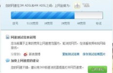 断网状态下，QQ音乐为何无法畅享音乐？