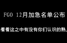 你还在手动刷QQ动态点赞吗？