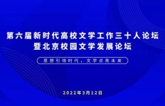 文学作品如何成功发表并实现盈利？