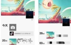 刷抖音时进行QQ语音，对方真的能听到吗？