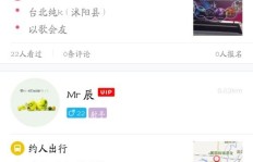 小红书偶遇QQ好友，内容展示与否有迹可循？