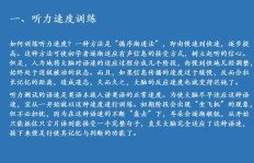 为何无论盈利与否，速度都至关重要？