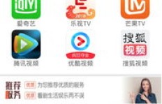 哪些平台提供低价影视会员代理服务？