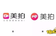 美拍增粉软件免费下载，刷粉丝真的无害吗？粉丝数量对收益有何影响？