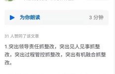 阿泽副业是如何做到月入过万的？你也能学会吗？