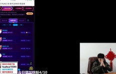 球球日增粉丝无数，刷热门送礼物却无封号风险？粉丝业务真那么神？