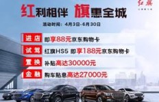 南京国庆汽修服务质量如何？值得信赖吗？