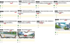 掌握QQ刷赞技巧，如何安全使用相关软件？