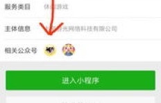 如何在QQ损友圈轻松刷到钻石？这个隐藏的福利你找到了吗？