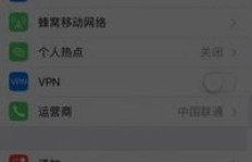 刷到鬼怪视频怎么办？QQ小视频遇到灵异内容如何处理？
