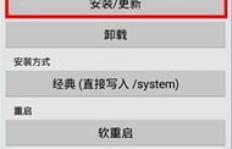 如何下载刷QQ微信运动步数的软件？轻松提升你的运动排名！