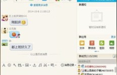 如何轻松更换QQ名片上的气泡样式？