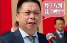 云贵川福建老板为何能在商海中频频获利？