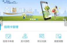 在哪找到官方影视会员充值商城入口？