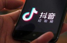 抖音粉丝达到何等数量会触发封号机制？多少粉丝量级才能开始赚钱？