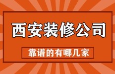 哪家低价会员批发平台更靠谱？排行榜上见分晓！