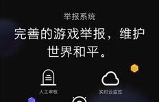 如何安全高效地提升球球粉丝量？刷粉丝、热门与礼物会被封号吗？