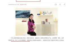 微商界发生了什么？这条热门视频揭示了惊人内幕？