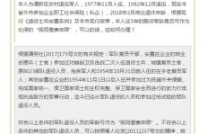 辞职后社保如何处理？公司已购社保辞职有何影响？