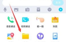 如何在QQ上巧妙命名，轻松吸引点赞？