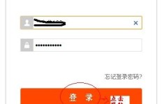 淘宝购物如何同步QQ积分？怎样在淘宝轻松领券？