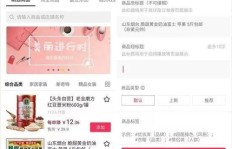 无需成本也能快速增加快手粉丝？掌握哪些技巧才能免费获得大量粉丝？