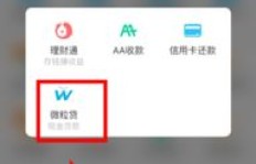 免费QQ图标刷新工具真的存在吗？哪里可以下载这样的软件？