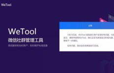 微信视频号刷粉丝靠谱吗？涨粉后如何赚钱？会遭遇封号风险吗？