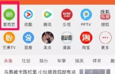 低价会员哪里来？视频平台如何获取货源？