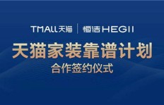 哪家平台批发影视会员最靠谱？一探究竟！