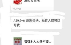 成都大学生家教兼职靠谱吗？如何找到优质家教？