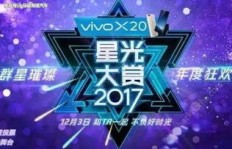 哪家粉丝在星光大赏中豪刷礼物？星光大赏的打榜攻略与意义何在？