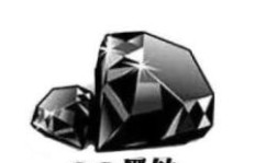 如何刷QQ黑砖和黑钻？安全有效的方法你知道吗？