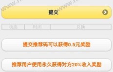 哪里可以下载QQ无限刷名片工具？快乐吧，免费刷QQ名片的好去处！