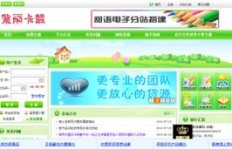 佳雨卡盟能否助力抖音粉丝增长？对比佳亿、小佳等卡盟平台优势何在？