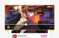 爱拍原创去哪了？还能免费刷粉丝吗？个人中心与最新版本下载指南