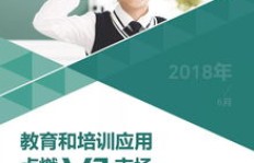 微视刷粉价格低至多少？粉丝增加后如何实现盈利？会被限流吗？