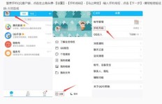 王者荣耀QQ实名认证，真的不需要刷脸验证吗？