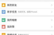 五万微博粉丝算多吗？如何实现粉丝经济，五千、五万到五十万粉丝能赚多少钱？