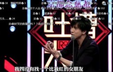 薛之谦惊艳嘉年华，粉丝感动落泪？他将亮相哪个跨年晚会献唱？