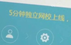 这些微商热销产品背后，真的有传说中的那么神奇吗？