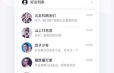 如何搭建QQ刷赞社区平台？