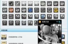 QQ音速中，哪些歌曲是竞舞模式的热门选择？QQ音乐竞速游戏魅力何在？