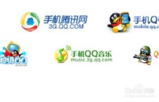 如何通过QQ497740快速刷QB？