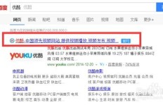 一年影视会员激活码，能用几次？
