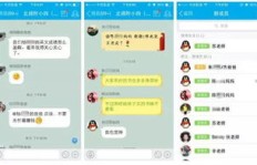 半仙粉丝突破千万，他们的交流群QQ号是哪个？刷礼物背后有何故事？